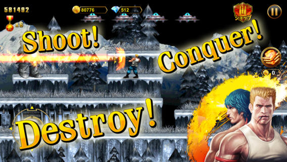 เกม Contra กลับมาโลดแล่นบน iPhone iPad แล้ว!!